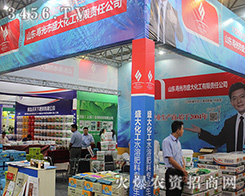 ʢ�󻯹���2016�����r(n��ng)�����Q���uȺ��