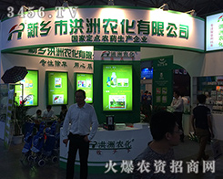 ���l(xi��ng)�к����r(n��ng)����2016�����r(n��ng)�Y���[����(zh��n)���B�B��