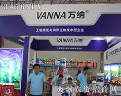 2016���������r(n��ng)�Y�����u�f�{�������G�ؼ��_��������