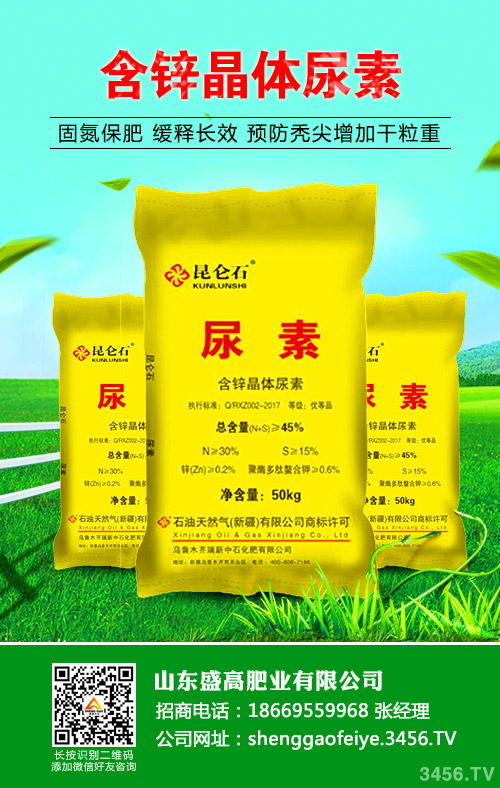 ���������Ј�(ch��ng)�r(ji��)��(w��n)����2020-5-22���؃r(ji��)�������(b��o)�r(ji��)