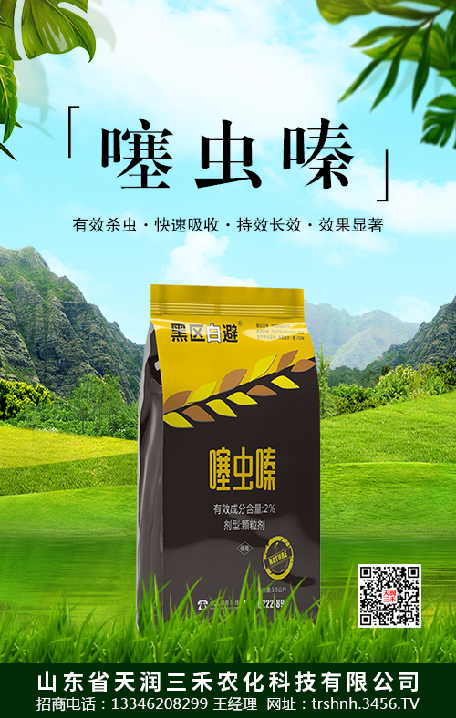 ���x���Ҫ�Ǵ�ʲô�x ���Ό��� ���x���Ҫ���c