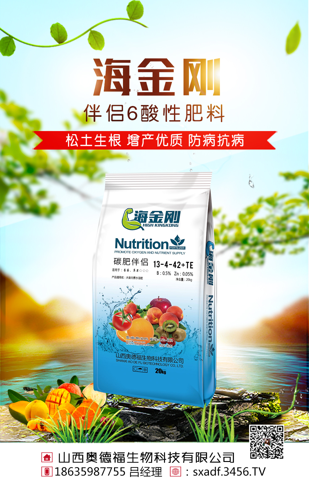 ��H6̖(h��o)