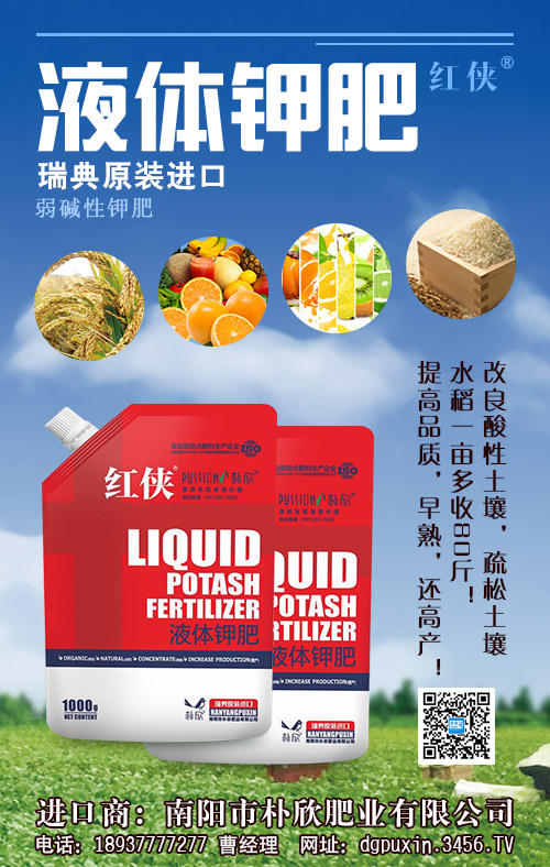 2020-5-19��⛷��Ј�(ch��ng)����