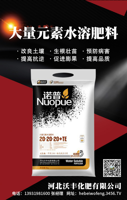 ����Ԫ��ˮ�ܷ���