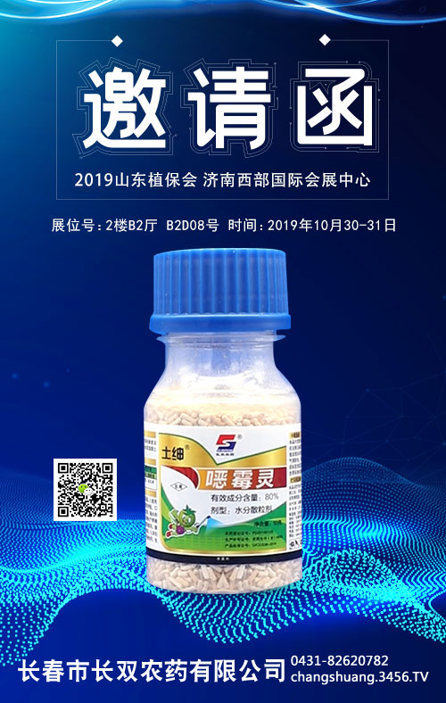 �fù�`ˮ��ɢ����