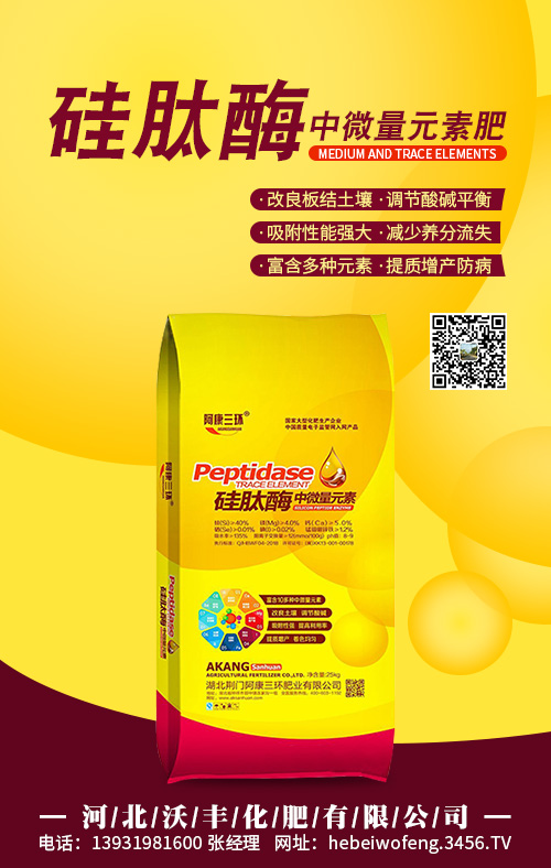 ����ø��΢��Ԫ�ط�