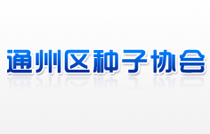 ͨ�݅^(q��)�N�Ӆf(xi��)��(hu��)