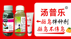 ɽ�|���՘�(l��)����ƌW(xu��)���޹�˾