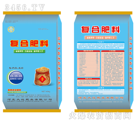 ־ͬ����-15-15-15��(f��)�Ϸ���