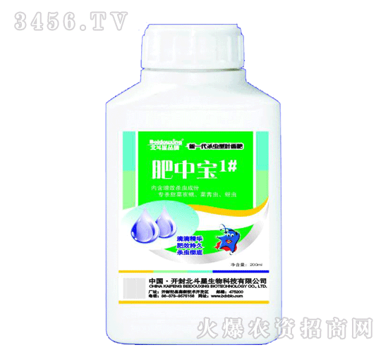 ������-���Ќ�1#