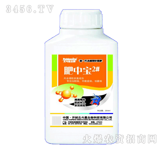 ������-���Ќ�2#