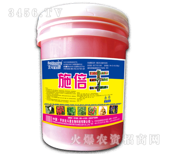 ������-ʩ���S