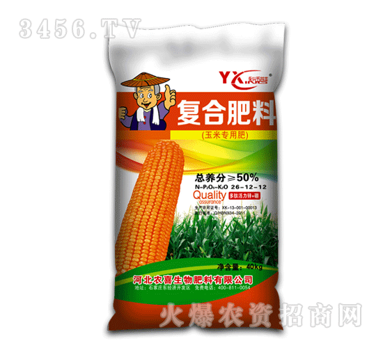 �r(n��ng)ϲ-���d����S-50%���׌��Ï�(f��)�Ϸ�26-12-12