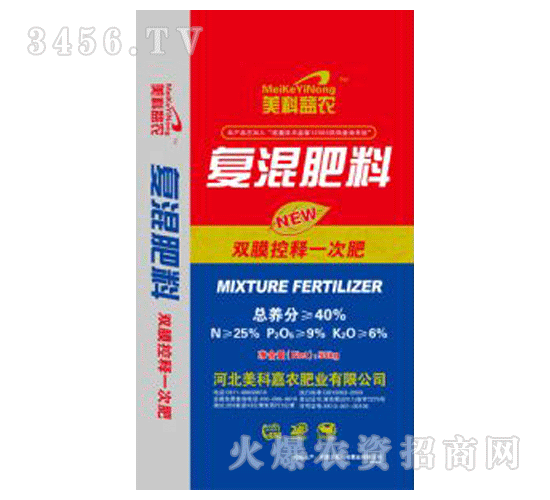 ���Ƽ��r(n��ng)-��(f��)�����25-9-6