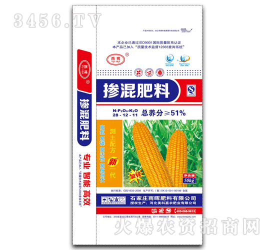 ���Ƽ��r-�������28-12-11