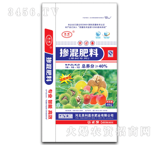 ���Ƽ��r(n��ng)-�������18-10-12�����䌣�ã�