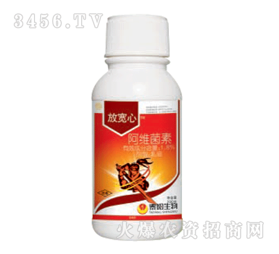 �Ō��İ��S����