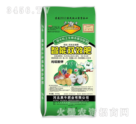 ��ţ-�����pЧ��18-10-20