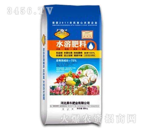 ��ţ-75%ˮ�ܷ���