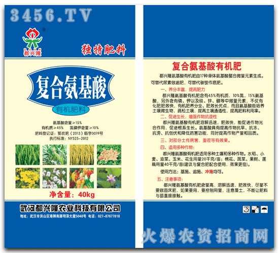 ���d¡-��(d��)�ط��Ϗ�(f��)�ϰ�����40kg