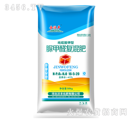 �����S-16-5-20���ȩ��(f��)�Ϸ�