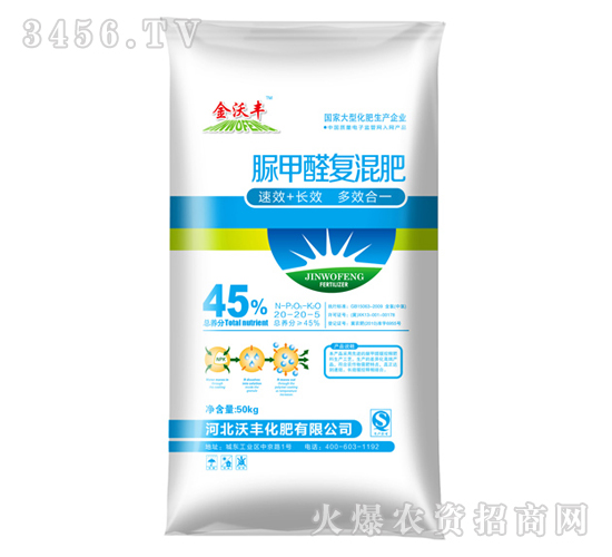 �����S-20-20-5���ȩ��(f��)�Ϸ�