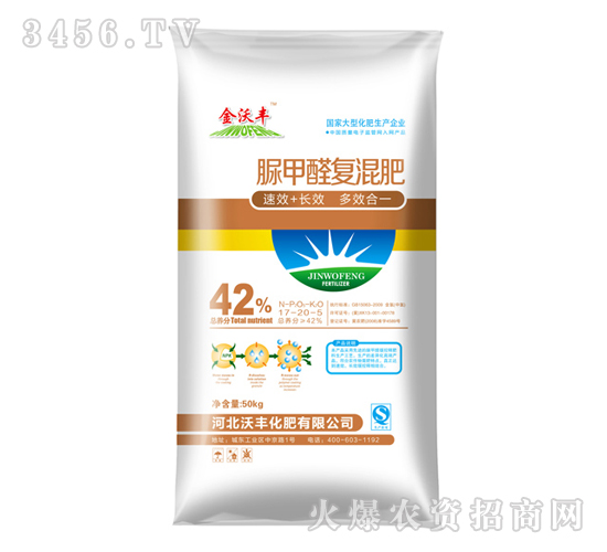 �����S-17-20-5���ȩ�ͺϷ�