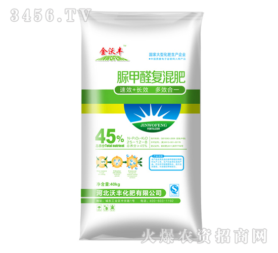 �����S-25-12-8���ȩ��(f��)�Ϸ�