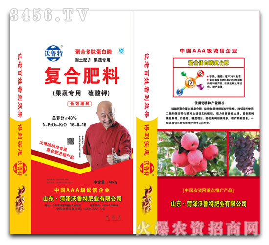 �ͺϷ���16-8-16-�����أ����ߌ��÷ʣ�