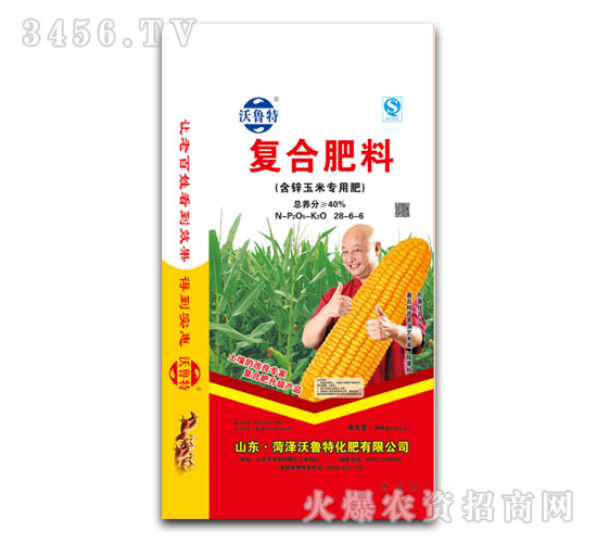 ��(f��)�Ϸ���28-6-6-�����أ����\���׌�(zhu��n)�÷ʣ�