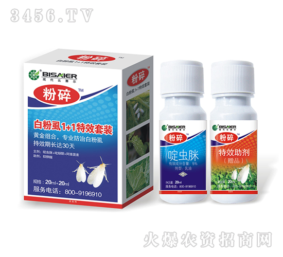 ��x��+��Ч����-����