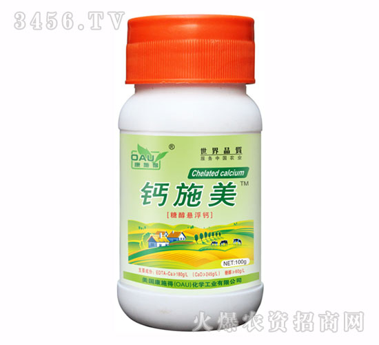 �}ʩ�����~��ʣ�-��ʩ��