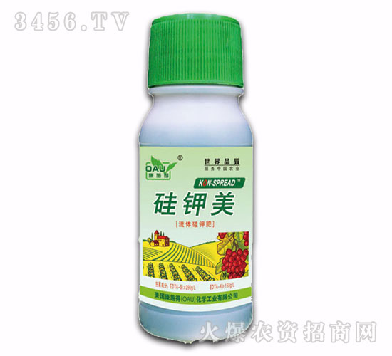 流體硅鉀肥-硅鉀美