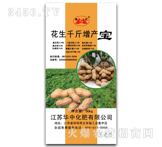 �A��-����-����ǧ�����a(ch��n)��