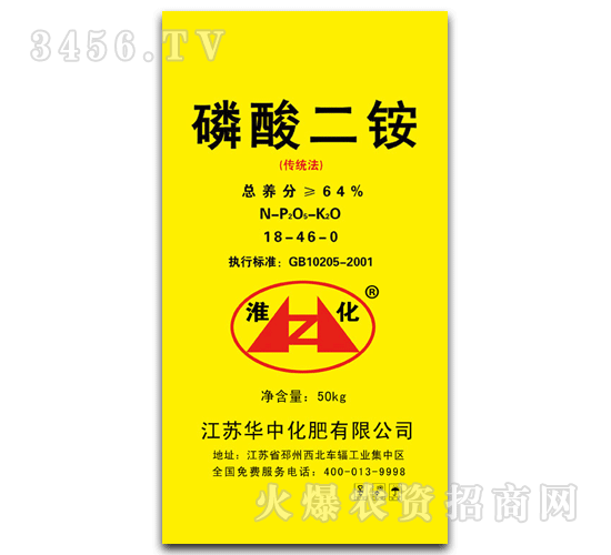 �A��-����-������@18-46-0