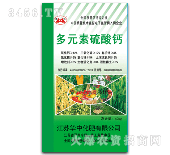 �A��-����-��Ԫ�������}