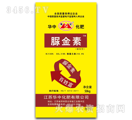 �A��-����-50kg�����