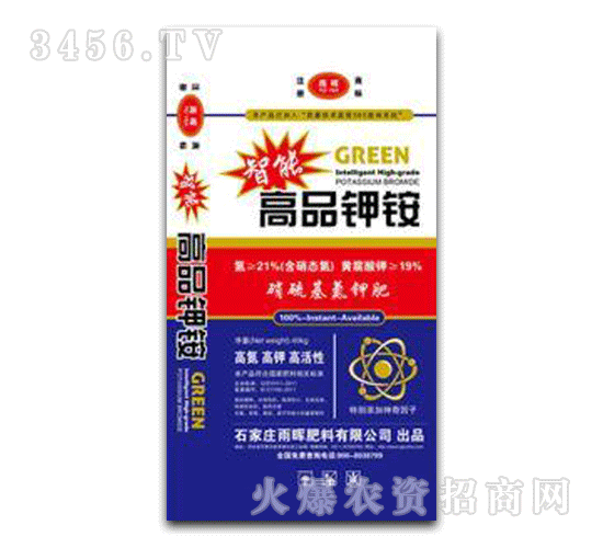 ���Ƽ��r(n��ng)-��Ʒ⛰�