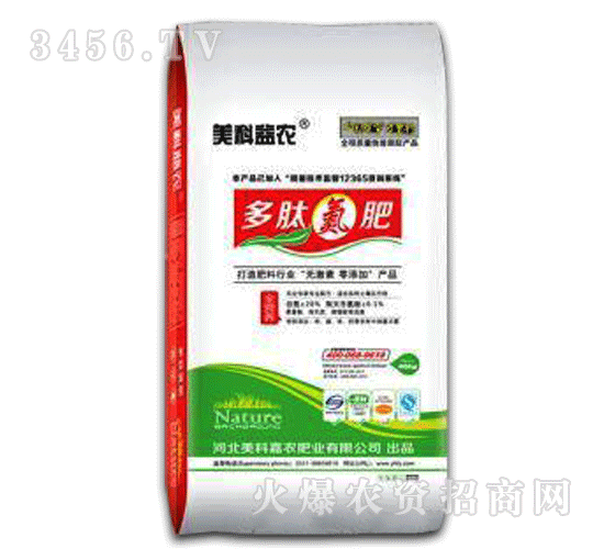 ���Ƽ��r(n��ng)-ȫ�I�B(y��ng)���ĵ���