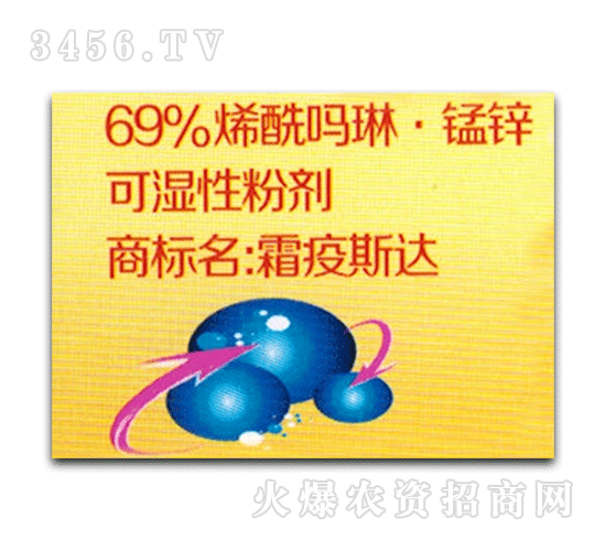 ���h-˪��˹�_(d��)-69%ϩ�������i�\�ɝ��Էۄ�