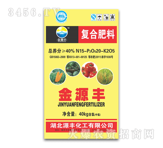 ��Դ�S-�ͺϷ���15-20-5