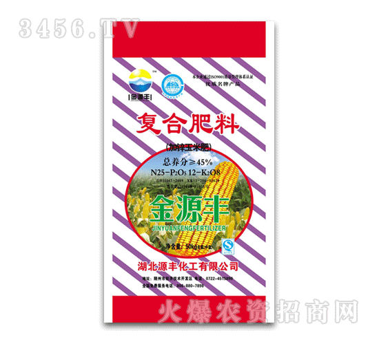 ��Դ�S-��(f��)�Ϸ���25-12-8