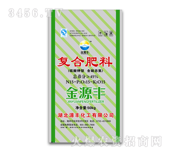 ��Դ�S-��(f��)�Ϸ���15-15-15