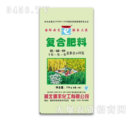 Դ�S-�֠���-��(f��)�Ϸ���15-5-5