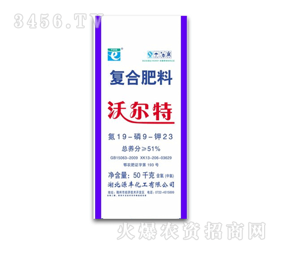 Դ�S-�֠���-�ͺϷ���19-9-23