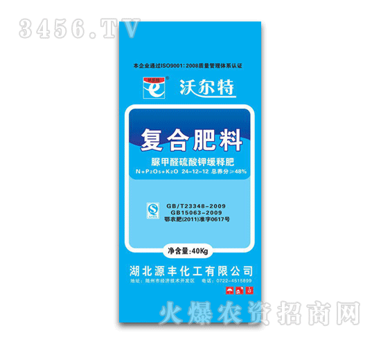 Դ�S-�֠���-��(f��)�Ϸ���24-12-12