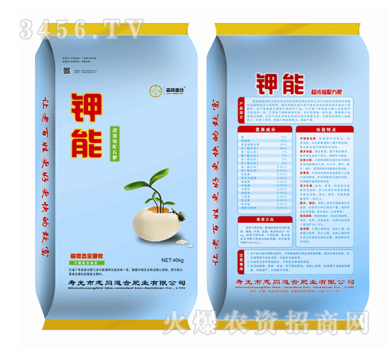 ־ͬ����-���-����s�䷽��