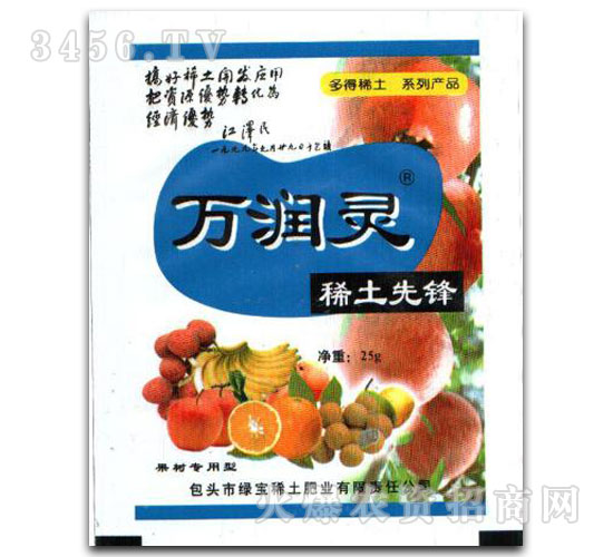 �G��-�f(w��n)��(r��n)�`ϡ�����h����(sh��)��(zhu��n)����