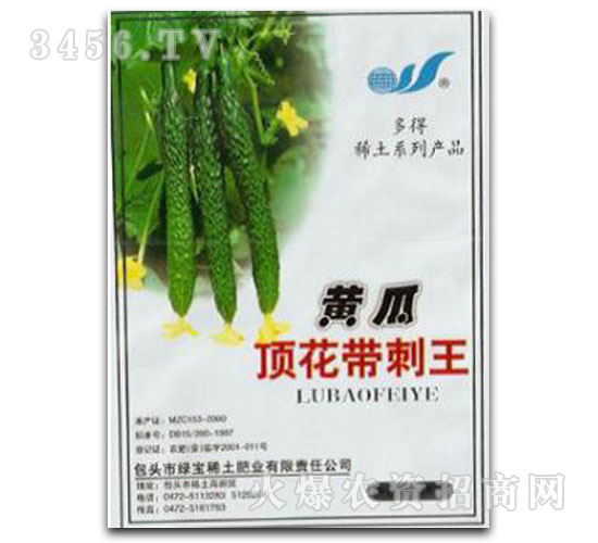 �G��-�S��픻�������