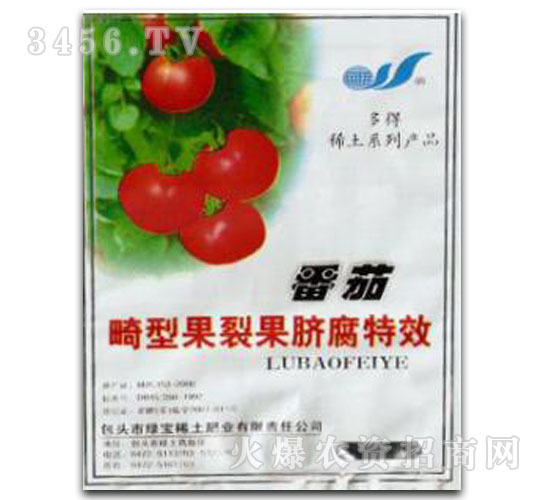 �G��-���ѻ��͹��ѹ�Ě����Ч